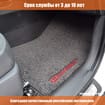 Ворсовые коврики на Acura MDX II 2006 - 2013 в Казани