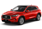 Коврики на Infiniti QX50 II 2017 - 2025 в Казани