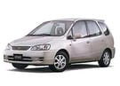 Ворсовые коврики на Toyota Corolla Spacio (E11) 1997 - 2001 в Казани