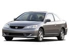 Коврики на Honda Civic VII 2d 2001 - 2006 в Казани