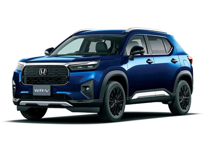 Коврики на Honda WR-V III 2023 - 2025 в Казани Коврики на Honda WR-V III 2023 - 2025 в Казани