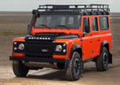 Коврики на Land Rover Defender 110 1983 - 2016 в Казани