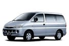 Коврики на Hyundai Starex 1996 - 2007 в Казани