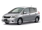 Ворсовые коврики на Toyota Corolla Spacio (E12) 2001 - 2009 в Казани