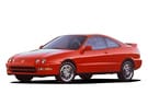 Ворсовые коврики на Acura Integra III 1993 - 2001 в Казани