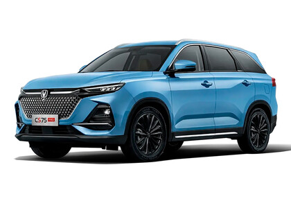 Ворсовые коврики на Changan CS75 Pro 2025&nbsp;-&nbsp;2026 в Казани
