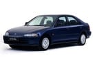 Коврики на Honda Civic V 4d 1991 - 1996 в Казани