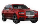 Коврики на Rolls-Royce Cullinan 2018 - 2025 в Казани