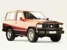 Коврики на Nissan Patrol (K260) 1986 - 1994 в Казани