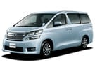 Коврики на Toyota Vellfire (H20) 2008 - 2015 в Казани