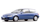 Ворсовые коврики на Honda Civic V 3d 1991 - 1996 в Казани