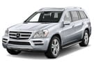 EVA коврики на Mercedes GL (X164) 2006 - 2012 в Казани