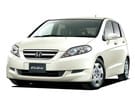 Коврики на Honda Edix 2004 - 2009 в Казани