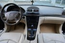Ворсовые коврики на Mercedes E (W211) 2002 - 2009 в Казани
