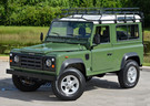 Коврики на Land Rover Defender 90 1983 - 2016 в Казани