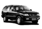 Ворсовые коврики на Chevrolet Blazer 1994 - 2005 в Казани