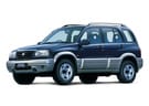 Коврики на Suzuki Grand Vitara II 1997 - 2005 в Казани