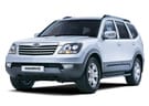 Коврики на KIA Mohave 2008 - 2025 в Казани
