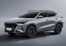 Коврики на Changan X5 Plus 2024 - 2025 в Казани