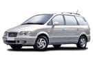 Коврики на Hyundai Trajet 1999 - 2008 в Казани