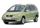 EVA коврики на Volkswagen Sharan I 1995 - 2010 в Казани