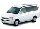 Коврики на Honda StepWGN I 1996 - 2001 в Казани