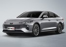 EVA коврики на FAW Bestune B70 2020 - 2025 в Казани