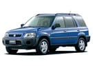 Коврики на Honda CR-V I 1995 - 2001 в Казани