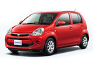 Коврики на Toyota Passo II 2010 - 2016 в Казани