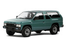 Коврики на Nissan Pathfinder I 1985 - 1996 в Казани