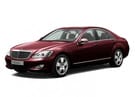EVA коврики на Mercedes S (W221) 2005 - 2013 в Казани