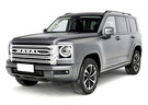Коврики на Haval H9 II 2024 - 2025 в Казани