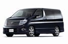 Ворсовые коврики на Nissan Elgrand (E51) 2002 - 2010 в Казани