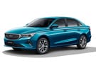 Коврики на Geely Emgrand 2021 - 2025 в Казани
