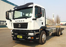 Коврики на Howo Sinotruk Sitrak C7H узкая кабина 2014 - 2025 в Казани
