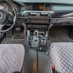 Коврики на BMW 5 (F10/F11) 2010 - 2017 в Казани