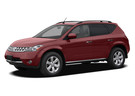 Коврики на Nissan Murano (Z50) 2002 - 2008 в Казани