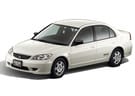 Коврики на Honda Civic VII 4d 2000 - 2006 в Казани