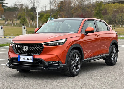 Коврики на Honda XR-V II 2022&nbsp;-&nbsp;2026 в Казани