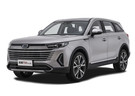 Ворсовые коврики на FAW Bestune T99 2019 - 2025 в Казани