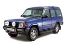 Коврики на Land Rover Discovery I 1989 - 1998 в Казани