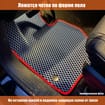 EVA коврики на Mitsubishi Lancer Evolution VII 2001 - 2003 в Казани