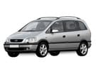 Коврики на Opel Zafira A 1999 - 2006 в Казани