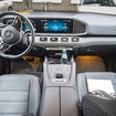 EVA коврики на Mercedes GLE (W167) 2018 - 2025 в Казани