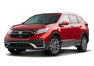Коврики на Honda CR-V V 2016 - 2023 в Казани