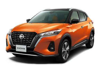 Коврики на Nissan Kicks 2016 - 2024 в Казани