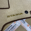 Ворсовые коврики на Hyundai Staria 2021 - 2025 в Казани