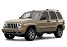 Коврики на Jeep Cherokee (KJ) 2001 - 2007 в Казани