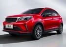 EVA коврики на Livan X3 Pro 2022 - 2025 в Казани
