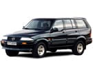Коврики на SsangYong Musso 1993 - 2006 в Казани